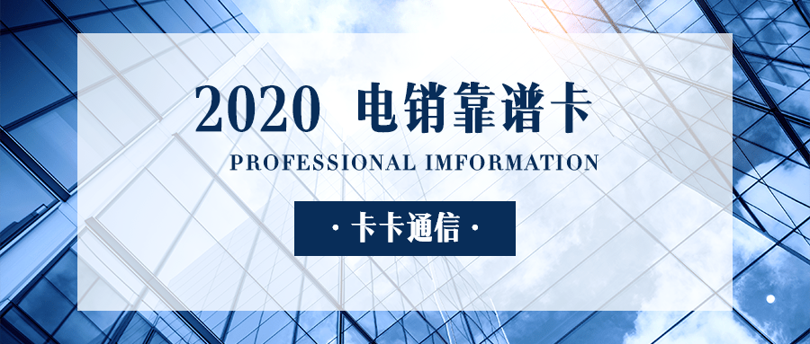 202003171584450520812682.png 202003171584450520812682.png
