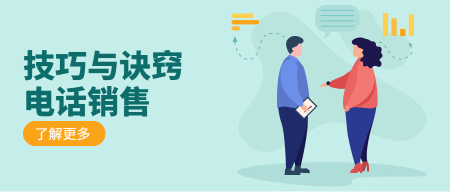 石家庄电销卡，石家庄防封电销卡，石家庄不封号手机卡，石家庄电销公司专用卡，石家庄白名单电销卡，石家庄语音卡，石家庄外呼卡