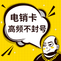 剑夆app下载